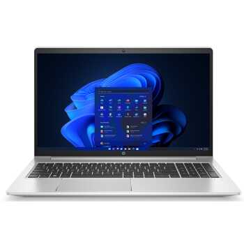 HP ProBook 440 G8 | i5 (11° Génération) - 14.0" - 8GO - 256GO SSD - Tactile - HP Wolf Security - QWERTY