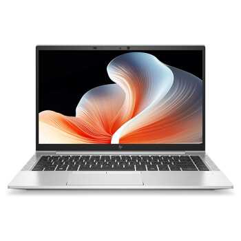 HP EliteBook 845 G7 | AMD Ryzen 5 Pro (i7 10° Gen)  – 16 Go – 512 Go SSD –14" – Sécurité biométrique – QWERTY