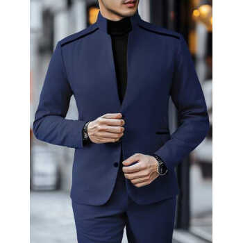 Ensemble composé d'une veste à simple boutonnage à manches longues de couleur unie et d'un pantalon