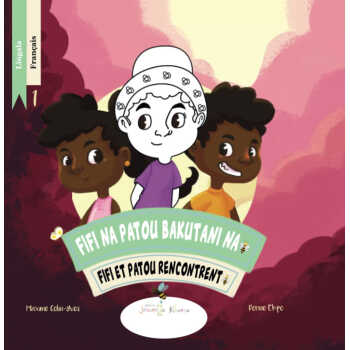 Livre personnalisé bilingue à colorier en Lingala et Français | Fille & Garçon | DIY : Personnalisable avec prénom, âge, genre et couleur de peau | 12 ... Tome 1: Fifi na Patou bakutani na...
