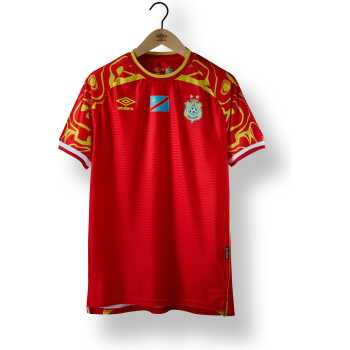 Maillot Football République Démocratique du Congo 2025 / 2026 - Troisieme